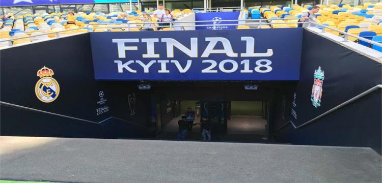 دوري الابطال دوري الابطال